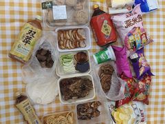 -上海滨江森林公园