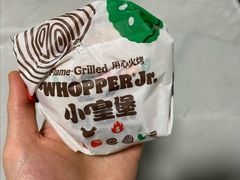 -汉堡王(西直门凯德MALL店)