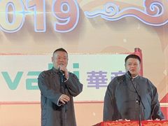 -武汉客厅中国文化博览中心