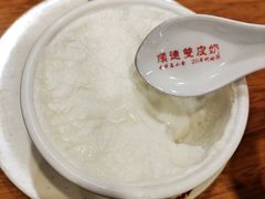 -正德顺順德雙皮奶(中信店)