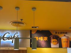 -麦当劳(安定门外大街店)