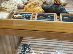 -野上麦田(中贸广场店)