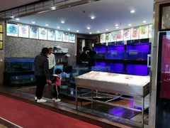 水产区-东湖国际大酒店叠石酒楼
