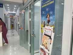 -纳吉亚猫专科动物诊疗中心(蒋宅口分院)