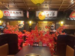-牛家酒场(7mall店)