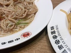-直隶安家罩饼(复兴路店)