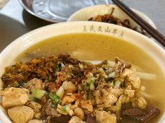 -文山荷鲜居(翠湖店)
