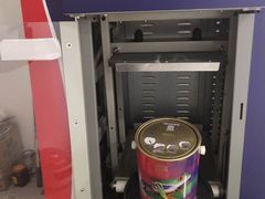 -立邦(宝坻专卖店)