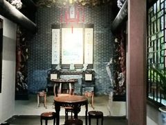 -东莞市可园博物馆