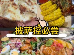 -魏斯理汉堡(西安沣东吾悦店)