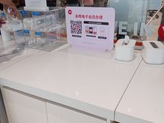 -万达广场(南京江宁店)