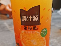 -王庄阿咪海鲜大排档(上下杭店)