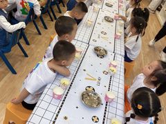-吉的堡幼儿园(复地花屿城分园)