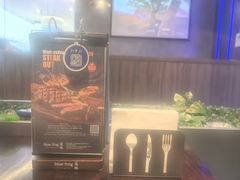 -bluefrog蓝蛙(皇庭广场店)
