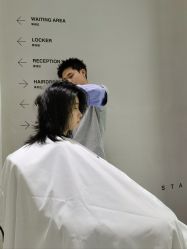 -3AM·S HAIR SALON烫发染发接发