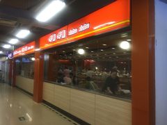 门面-呷哺呷哺(迦南店)