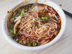 -金强牛肉面总店