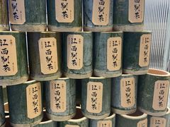 -KUNCHA鲲茶·江西制茶(铜锣湾店)