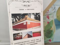 -峪悦里(汉峪金融商务中心店)