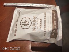 -徽三说·土徽菜·中国徽菜连锁品牌(一中店)