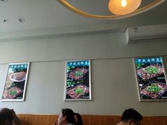 大堂-清真永恒华威肉饼(潘家园店)