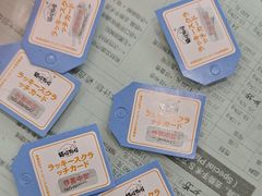 -艾贝尔宠物医院·狂犬免疫点(江山金象城店)