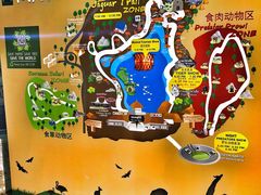 -清迈夜间动物园