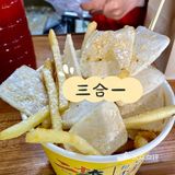  走入财大小吃街 决定复读[吐]