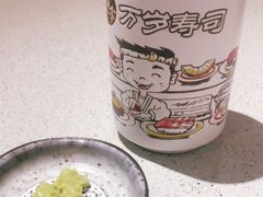 -万岁寿司(万国店)