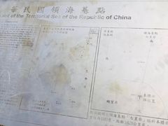 -鹅銮鼻灯塔