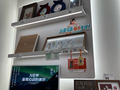 -海马体照相馆(厦门SM城市广场店)