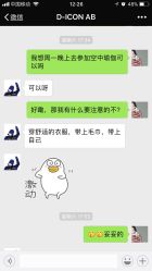 -D-icon耐看舞蹈工作室