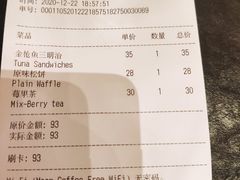 -漫咖啡(红唐店)