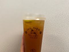 -雾鲜(KKMALL店)