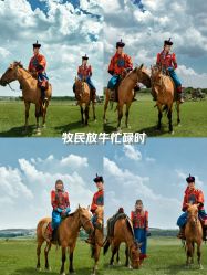 点击看大图 -苏雅影像蒙古婚纱摄影工作室