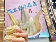 -护国寺小吃(地安门店)