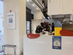 -炖物24章·顺时轻养茶(杭州保利时光里店)