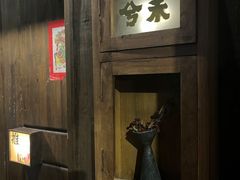 -兮禾酒馆(护国路店)