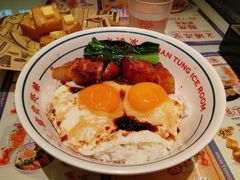 -文通冰室(北京路店)