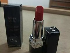 -Dior迪奥(国贸商城店)