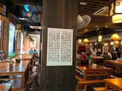 大堂-清心素食自助餐厅(夫子庙店)