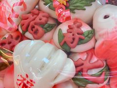 -四远香糕点(长江道店)
