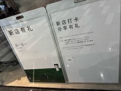 -济南恒隆广场