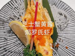 -争鲜回转寿司(天府广场-今站PLUS店)