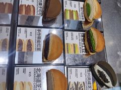 -辛一·铜锣烧(大宁久光店)