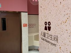 -天津万象城