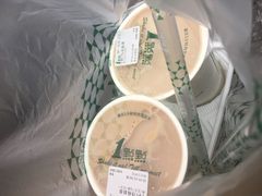 -1点点(瑞安安康店)