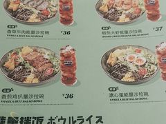-池奈·日式咖喱蛋包饭(老城根Gpark店)