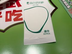 -鑫小城故事·藕汤·家常菜(台北一路总店)