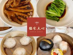 -铭家点心(秦岭路店)
